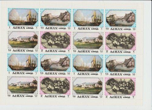 387 poste timbres ajman lot - ,