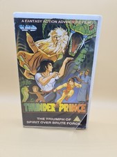 Thunder Prince Big Box VHS