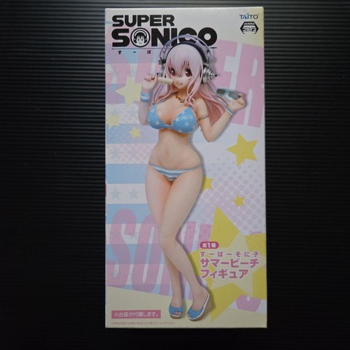 Super sonico spiaggia estiva - [spiaggia, estiva]