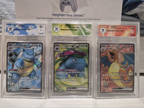 Pokémon card 151 2023 lotto - pokémon, 3