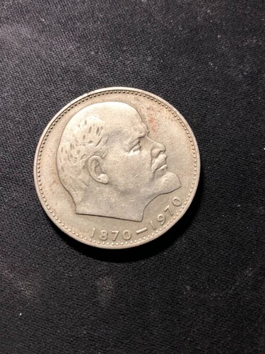 Moneta russia urss cccp - russia, 1