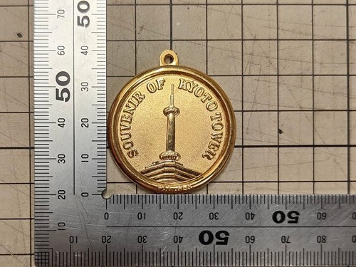 Medaglia commemorativa torre - commemorativa,