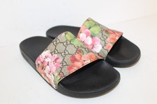 Gucci GG Bloom Supreme