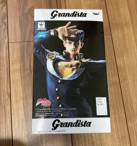 Banpresto jojo bizarre - jojo's,