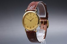 Vintage 1983 OMEGA DeVille