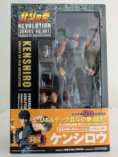 Revoltech Pugno della Stella