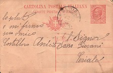 CARTOLINA INTERO POSTALE 10