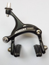 Campagnolo Veloce - Pinza