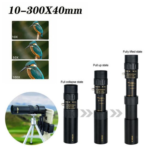 300x40mm zoom - 4k, 10-300x40mm
