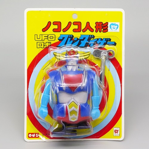 Robot ufo grendizer toei - robot,