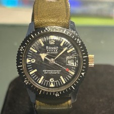 ROUAN 1200 calendar vintage
