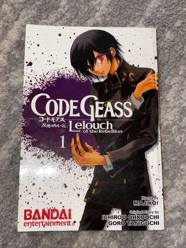 Manga code geass lelouch of - manga:,