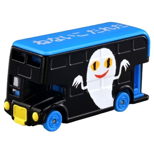 Takara tomy marketing tomica - takara,