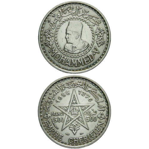 Marocco 500 franchi 1956 - marocco,