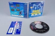 Space invaders the original - space,
