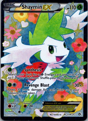 Shaymin ultra - (full,