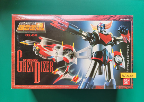 Bandai soul chogokin 04 - chogokin, gx-04