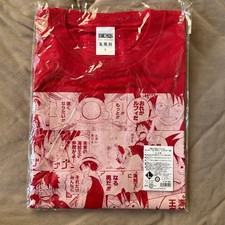 One Piece Monkey D Luffy