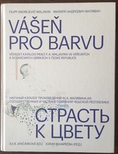 Catalogo scientifico delle