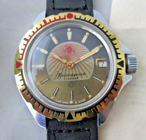 Vostok komandirskie sole - komandirskie, "sole"