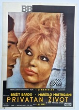 🎬 A Very Private Affair