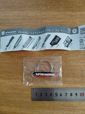 Portachiavi emblema metallo