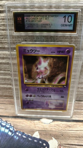 Pokémon mewtwo 150 pv80 jap - pokémon,