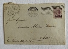  AFFRANCATURA MICHETTI