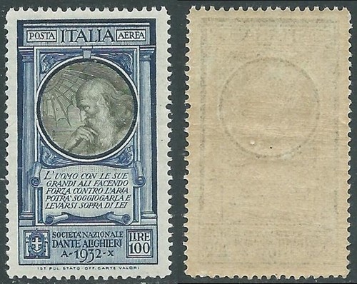 1932 regno posta aerea dante - 1932,