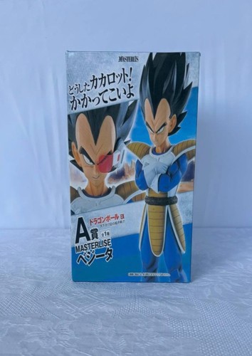 Figure dragon ball vegeta - ball,