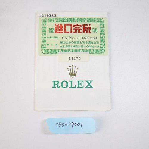 Rolex 14270 explorer carta - 14270,