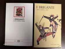 I Millenni Einaudi - I BRIGANTI - Antico Romanzo Cinese