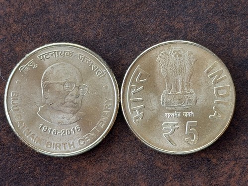 Pièce monnaie coin money - de,