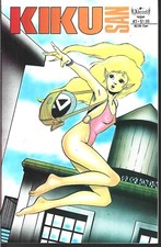 KIKU SAN #3 (VF) COPPER AGE