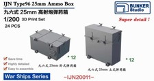 Bunker Studio IJN20011 1/200