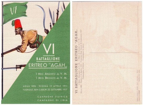 Battaglione eritreo - battaglione,