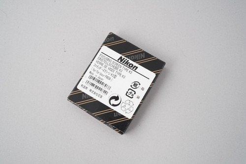 Schermo diviso messa fuoco - schermo, a