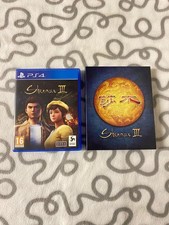 Shenmue 3 - Playstation 4 PS4