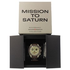 Omega x Swatch Mission to Saturn nuovo e scatola originale con certificato di autenticità