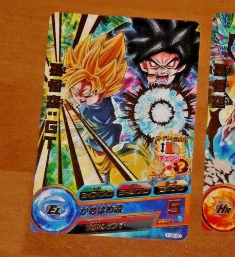 Dragon ball dbz dbs - dbz,