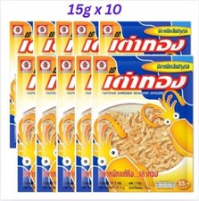 Taotong Snack Calamari Stagionati Rullo Alimento Seccole Frutti di Mare 15G X 10