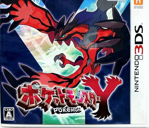Pokemon nintendo 3ds - pokemon,