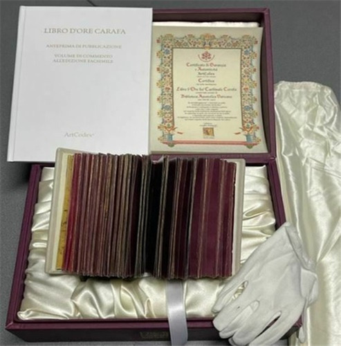 Libro ore del cardinale - libro, d'ore
