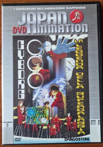 Dvd cyborg 009 leggenda - la,