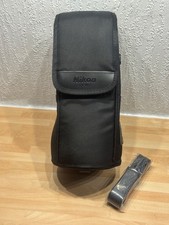 Nuova custodia in nylon Nikon