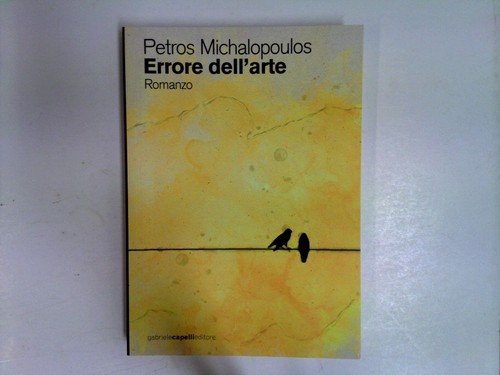 Errore dell arte - dell,