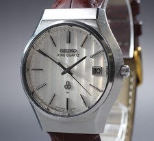 Orologio Uomo Vintage 1976