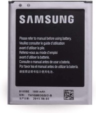 Samsung Batteria originale