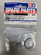 TAMIYA RC F104-103 Plateaux et