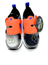 New Balance Kids FuelCore